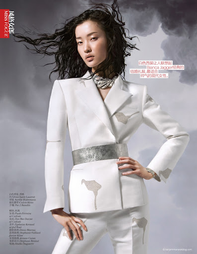 Du Juan by Benjamin Kanarek: Vogue China, September '12