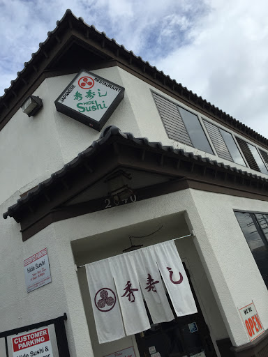 Japanese Restaurant «Hide Sushi», reviews and photos, 2040 Sawtelle Blvd, Los Angeles, CA 90025, USA