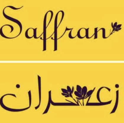 Restaurang Saffran logo
