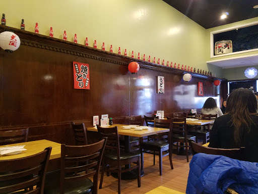 Sushi Restaurant «Ninki Sushi Bar & Restaurant», reviews and photos, 1439 Taraval St, San Francisco, CA 94116, USA