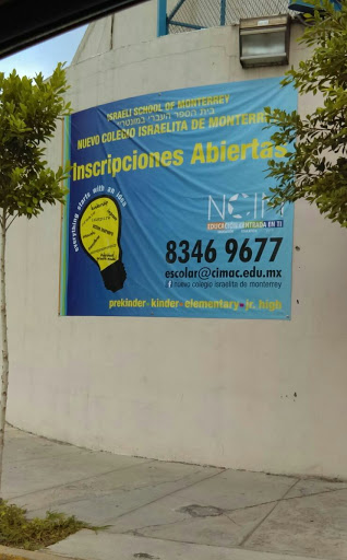 Colegio Israelita de Monterrey, Nicaragua 203, Vista Hermosa, 64620 Monterrey, N.L., México, Escuela infantil | NL