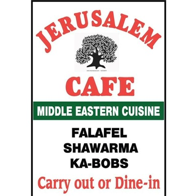 Jerusalem Cafe - Restaurant and Grill - Lombard logo