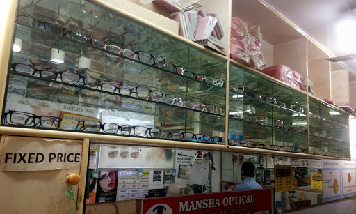 Mansha Optical, C,1 SULTANAT PLAZA NAFEES ROAD NEAR BATLA HOUSE CHOWK, OKHLA, New Delhi, Delhi 110025, India, Optometrist_Shop, state UP