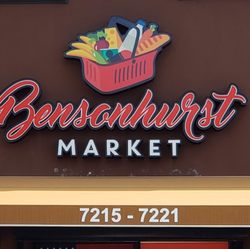 Bensonhurst Market logo