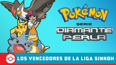 ⚡ Pokémon La Serie Diamante Y Perla Español Latino