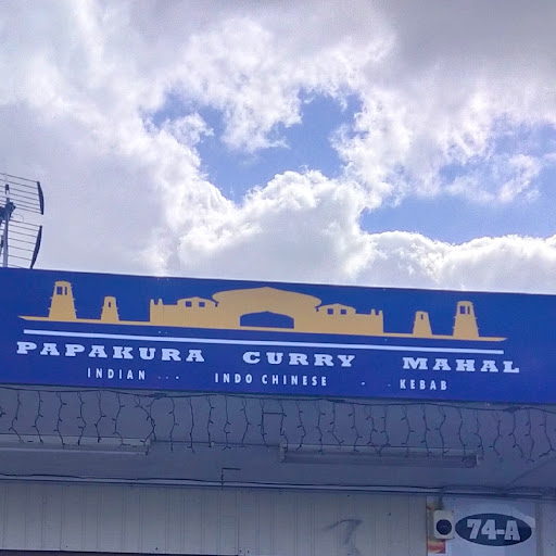 Papakura curry mahal logo