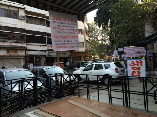 Dr Arvind Chopra, 1988, Hermes Doctor House, Convent Street, Opposite Kumar Corner, Pune, Maharashtra 411001, India, Rheumatologist, state MH