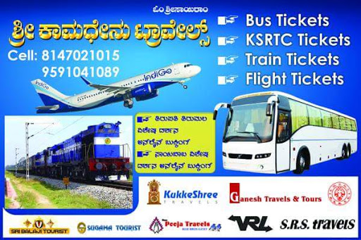 Sri Kamadhenu Travels, SH 30, Adarsh Colony, Sindhanur, Karnataka 584128, India, Tour_Agency, state KA