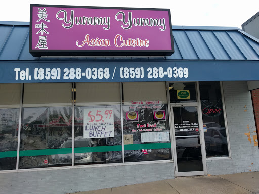 Restaurant «Yummy Yummy Asian Cuisine», reviews and photos, 1395 W Main St, Lexington, KY 40508, USA