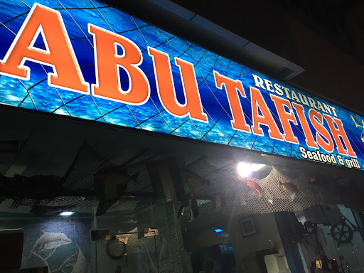 Abu Tafish Seafood & Grill Restaurant, Al Bader Street,Al Rashidiya,Near Al Rashidiya Park R/A - Ajman - United Arab Emirates, Seafood Restaurant, state Ajman