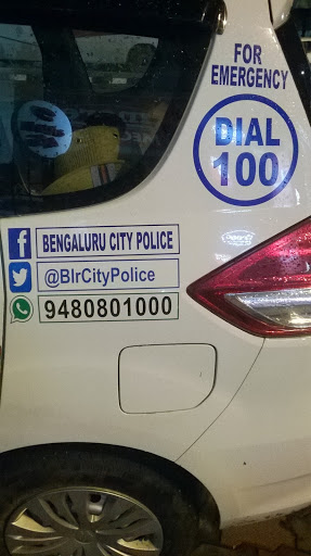 Old AirportTraffic Police Station, D-14/T,HAL Employees Quarters,Old Airport Road, Near HAL Post Office,Reddypalya, Bengaluru, Karnataka 560017, India, Police_Station, state KA