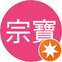Paul的用戶個人資料 Paul的用戶個人資料