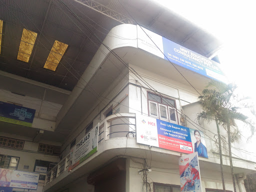 MWT Education Consultancy Pvt Ltd, Opposite District Hospital, Kottayam-Kumily Rd, Eerayil Kadavu, Kottayam, Kerala 686001, India, Educational_Consultant, state KL