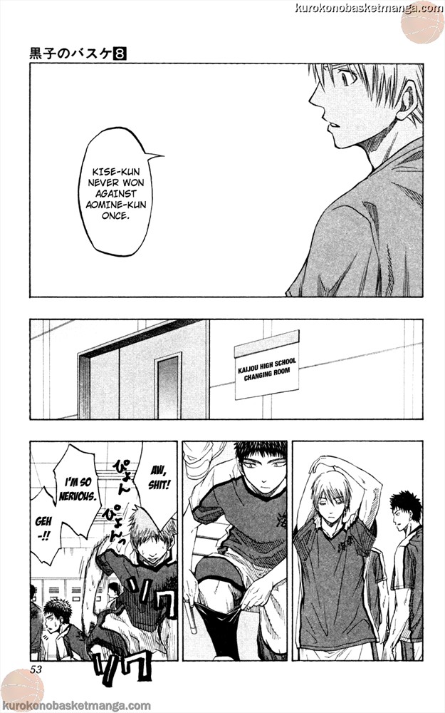 Kuroko no Basket Manga Chapter 63 - Image 7