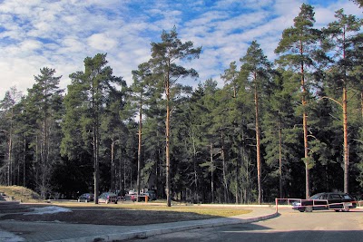 Photos of Sanatoriy Belaya Rus'