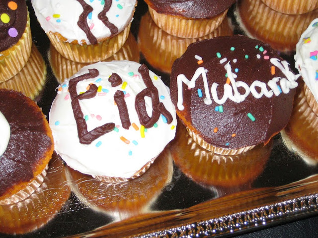 Happy Eid Mubarak Images