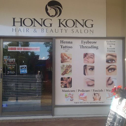 Eye Brow Place HK HAIR AND BEAUTY