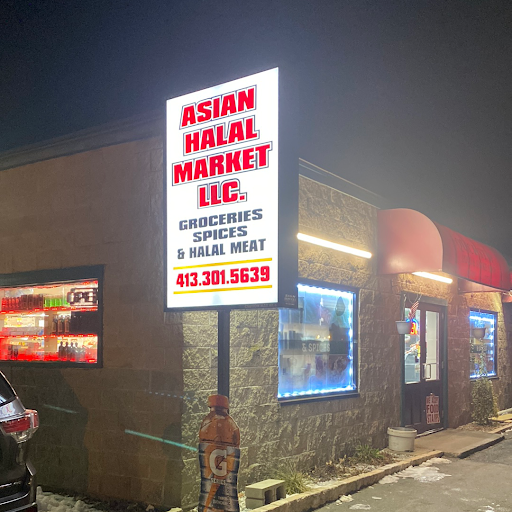 ASIAN HALAL MARKET LLC ( Grocery And Fresh Meat)
