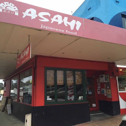 Asahi sushi logo