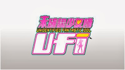Logo do grupo UFI