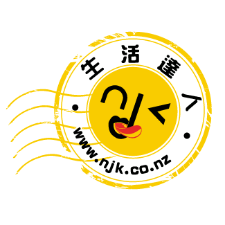 NJK Asian Supermarket 生活達人購物網 logo