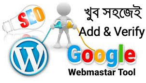 Cách cài đặt webmaster tool cho wordpress
