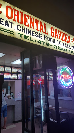 Restaurant «Oriental Garden», reviews and photos, 586 Broadway, Passaic, NJ 07055, USA