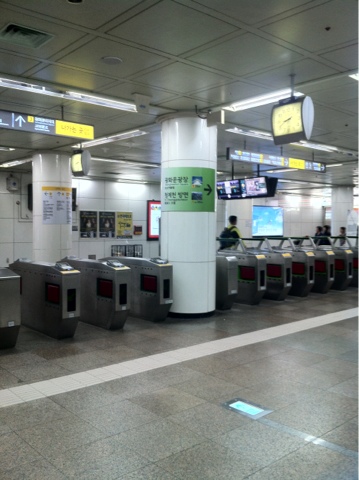 seoul subway station