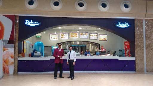 Dalma Arabic Restaurant F-Court in Remal Mall, Abu Dhabi - United Arab Emirates, Restaurant, state Abu Dhabi