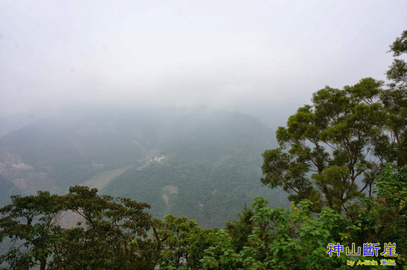 神山斷崖|埋藏了魯凱族秘辛，僅限老一輩的人所知悉的神山斷崖。
