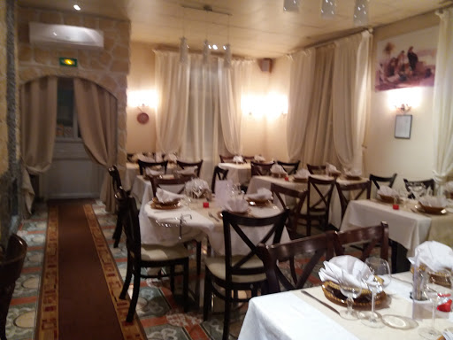 Restaurant La Roseraie