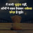 Raghwendra Kumar avatar image