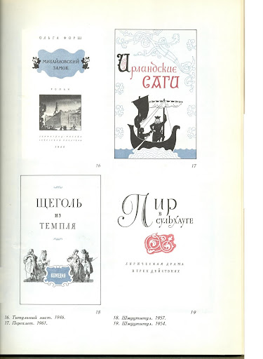 book covers
