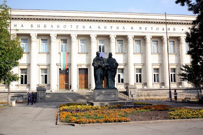 National Library in Sofia Bulgaria