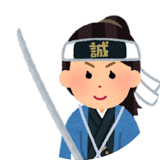 西濃運輸 株 横浜南支店 神奈川県横浜市金沢区幸浦 運送会社 グルコミ