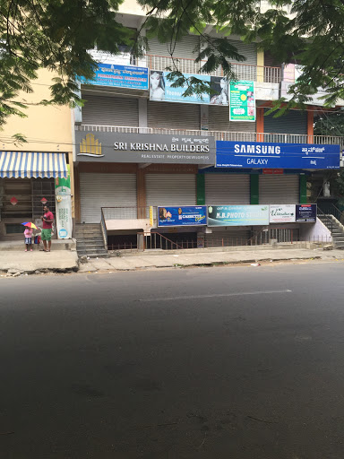 Ukkinadkas Ayurveda, Shop No.138, Gajendra Complex, Near Apex Bank Bus Stop, 50 Feet Rd, Hanumanthnagar, Banashankari, Bengaluru, Karnataka 560050, India, Ayurvedic_Pharmacy, state KA