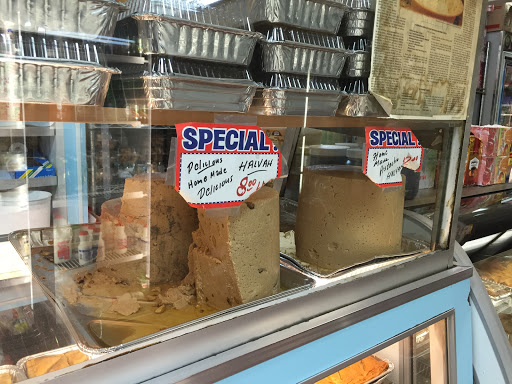 Bakery «Damascus Bread & Pastry Shop», reviews and photos, 195 Atlantic Ave # 1, Brooklyn, NY 11201, USA