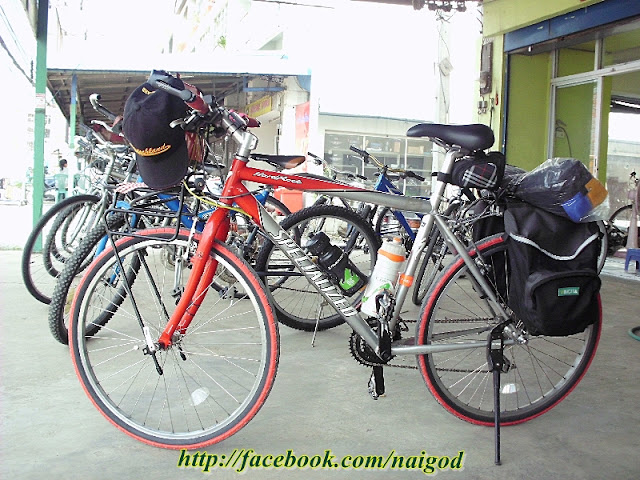 รูปภาพ