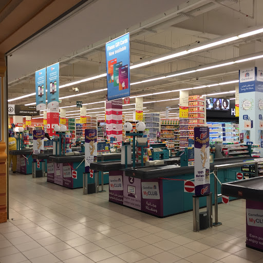 Carrefour Hypermarket Safeer Mall, Ras al Khaimah - United Arab Emirates, Supermarket, state Ras Al Khaimah