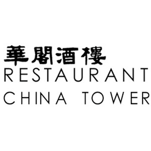 China Tower Restaurang logo