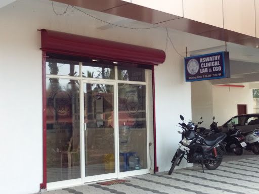 Aswathy Clinical laboratory & ECG, Near Moliyoor Mahadeva Temple,, Opposite KSRTC Bus Stand, Kattakada, Thiruvananthapuram, Kerala 695572, India, Medical_Laboratory, state KL