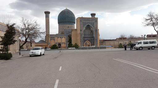 Gour Emir
