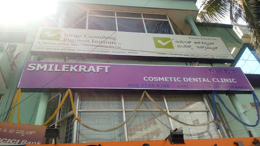 Smilekraft Dental Clinic-Cosmetic Dentistry, 475, 80 Feet Rd, 6th Block, Koramangala, Bengaluru, Karnataka 560095, India, Oral_Surgeon, state KA