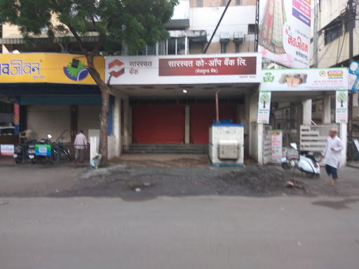 Saraswat Co Op Bank, Near Stadium, Mahatma Gandhi Rd, Jaikisan Wadi, Jalgaon, Maharashtra 425001, India, Cooperative_Bank, state MH