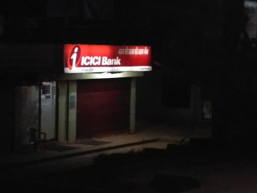 ICICI Bank Kudal - Branch & ATM, Mehneel Plaza, Ganesh Nagar, Near Kudal Post Office, Kudal, Sindhudurg, Kudal, Maharashtra 416520, India, Private_Sector_Bank, state MH