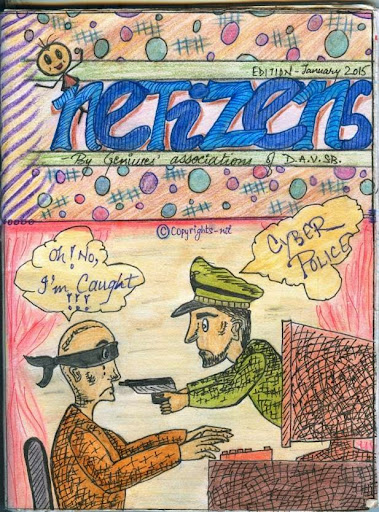 Cyber Crime Drawing Competition Ardusat Org