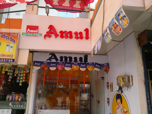 Hunger Station Fast Food & Amul Parlour, tiranga bhawan, Padmanabhpur, Durg, Chhattisgarh 491001, India, Dessert_Restaurant, state CT