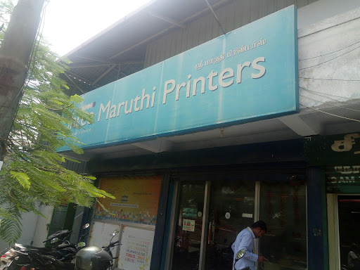 SHREE MARUTHI PRINTERS, 427-A, Bharathiyar Road, Opp. Womens Polytechnic, New Sidhapudur, Coimbatore, Tamil Nadu 641044, India, Offset_Printer, state TN