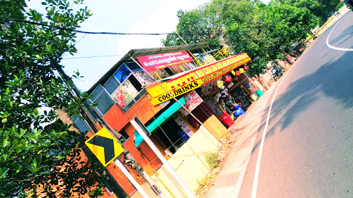 Chempakasseril Stores, Near Manganam Junction, Kottayam-Karukachal Road, Kottayam, Kerala 686004, India, Hobby_Shop, state KL
