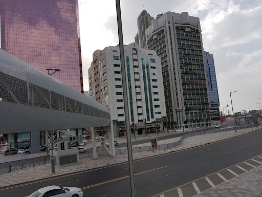 Hakeem Dental Center, 1ST STREET - Abu Dhabi - United Arab Emirates, Dentist, state Abu Dhabi